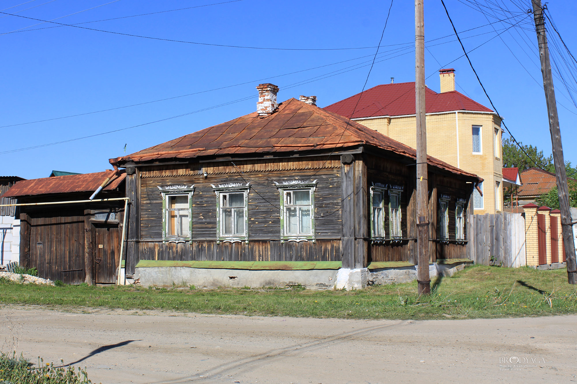 Sysert (Сысерть)